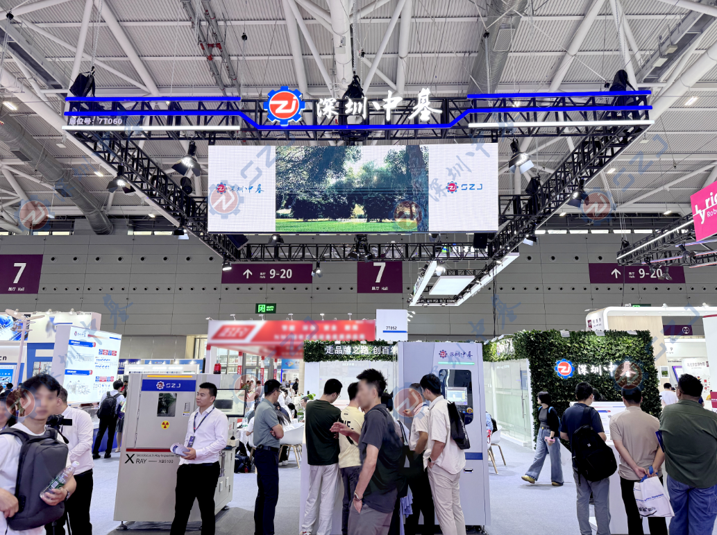 創(chuàng)新驅(qū)動，智賦未來！深圳中基實力閃耀CIBF2025